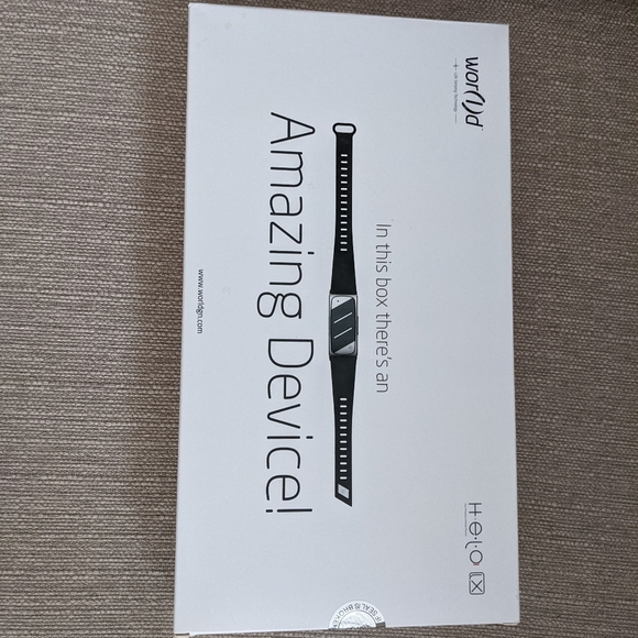 World Helo Fitness Tracker - Picture 2 of 4